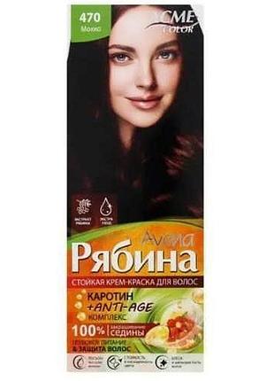 Крем-фарба acme рябіна avena "№470 моко"