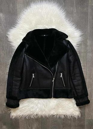 Дублянка жіноча