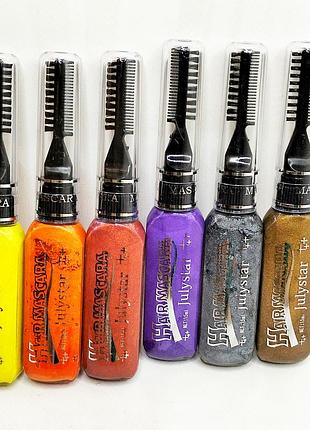 Тушь-краска для волос hair mascara julystar 15 мл.
