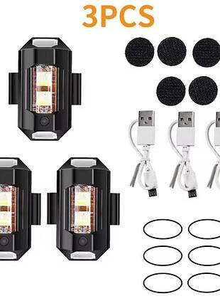 Мигалка велосипедна shadow light 3d