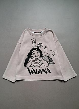 Лонг на длинный рукав с ваяной