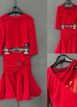 Топ и юбка для бальных танцев 116-164см топ та спідниця для бальних танців