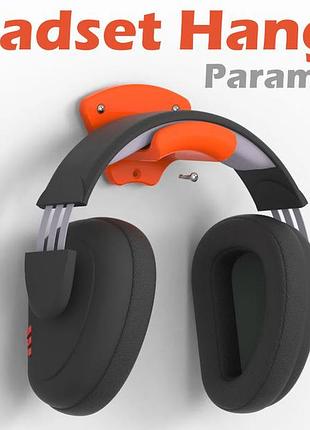 Настенный держатель для гарнитуры, наушников