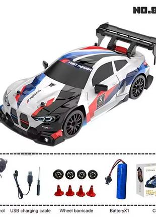 Радиоуправляемая дрифт-машина 1:24 bmw m4 машинка на пульте управления бмв m4 4wd белая