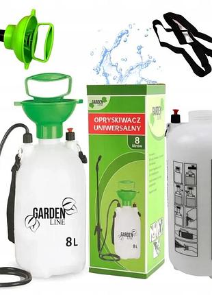 Ручной насосный опрыскиватель, распылитель плечевой 8л gardenline aok2750