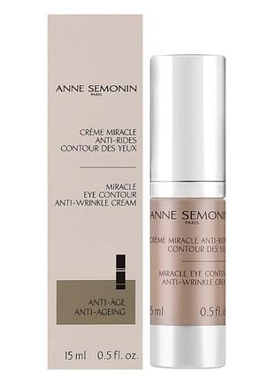 Крем проти зморщок для шкіри навколо очей anne semonin miracle eye contour anti-wrinkle cream