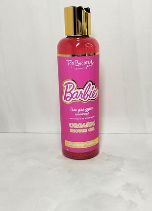 Гель для душа с шимером top beauty barbie 200 мл