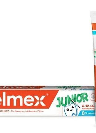 Elmex зубна паста 75мл junior