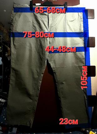 Ого-го какой размерчик мужские стрейчевые штаны большой размер, mantaray брюки батал
