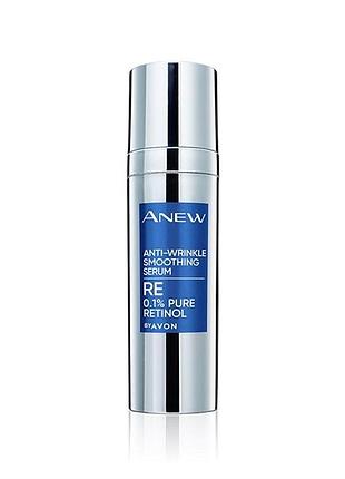 Сироватка-коктор зморшок із ретинолом, 30 мл avon anew
