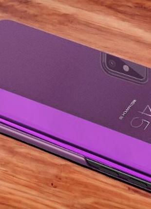 Чохол фліп дзеркальний на samsung a31 чохол книжка дзеркальний на самсунг а31(sm-a315) фіолетовий