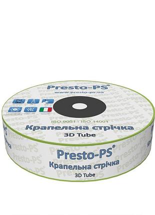 Крапельна стрічка presto-ps емітерна 3d tube крапельниці через 20 см, витрата 2.7 л/год, довжина 1000 м (3d-20-1000)