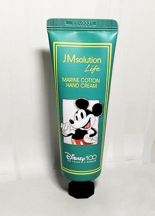 Детский крем для рук jm solution life disney marine cotton 50 мл.