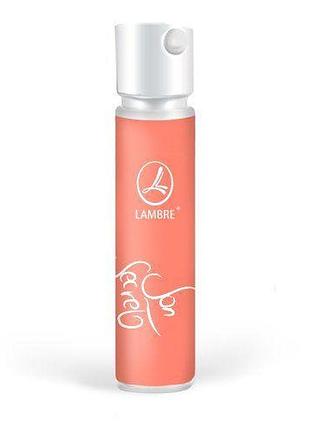 Жіноча парфумована вода lambre son secret 1.2 ml / пробник ламбре сон секрет / son secret lambre
