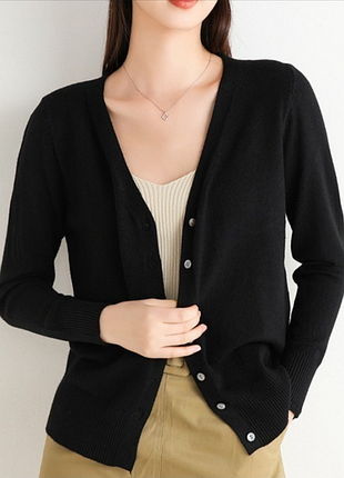 Кардиган