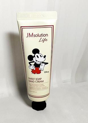 Детский крем для рук jm solution life disney sweet soap 50 мл.