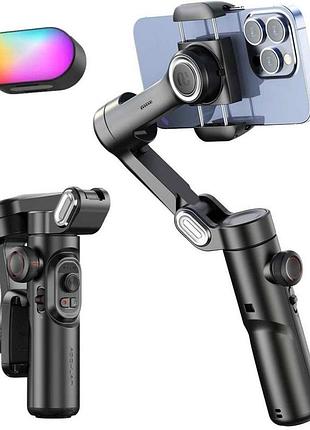 Стабилизатор smart xe aocuan для смартфона с подсветкой, отслеживанием лица и режимом зума для tiktok и vlog
