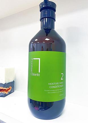 Pl cosmetic avenue chiett moisture shine conditioner мінеральний кондиціонер-ополіскувач 1500 мл