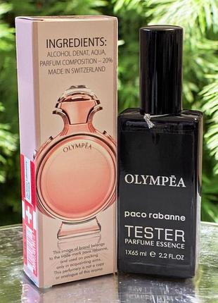 Туалетная вода женская paco rabanne olympea тестер швейцария 65 мл