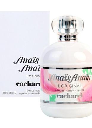 Cacharel anais anais l'original - туалетная вода