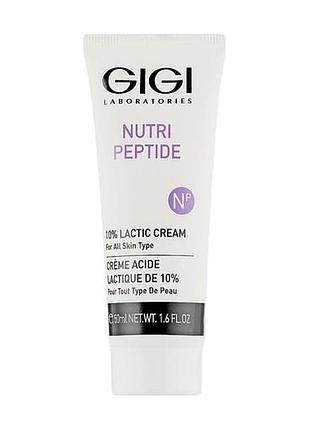 Крем на основе молочной кислоты gigi nutri peptide 10% lactic cream распив, 30 мл