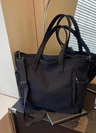 Тканевая вельветовая женская сумка тоут черная большая вместительная через плечо повседневная легкая