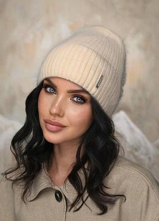 Шапка ангора зимова, повністю на флісі,шапка жіноча,шапка на флісі,шапка з відворотом жіноча