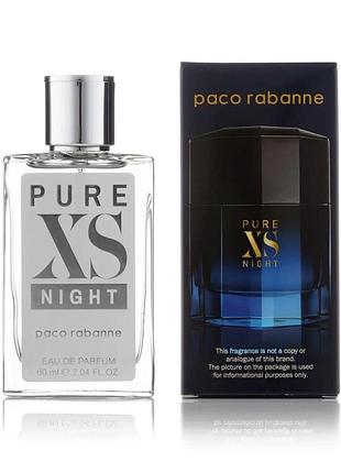 Туалетная вода paco rabanne pure xs night мужская тестер 60 мл