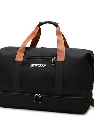 Дорожня сумка для подорожей чорна beichad спортивна тканинна оксфорд ручна поклажа чоловіча жіноча