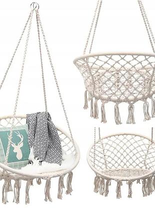 Підвісне крісло garden line idaho бежевий 80x60x120cm ham2696