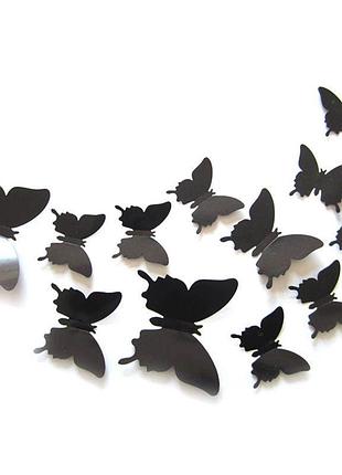 Чорні метелики для дому - 12шт.