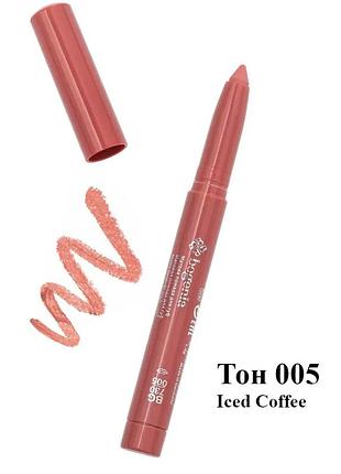 Помада-карандаш для губ водостойкая bogenia velvet waterproof matte, 005 iced coffee