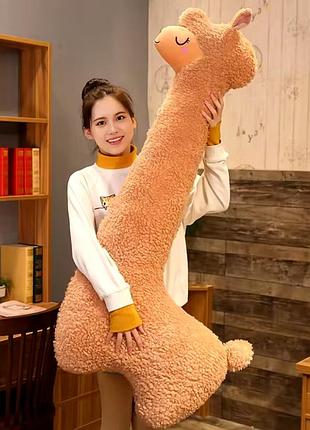 Альпака мягкая игрушка 100 см