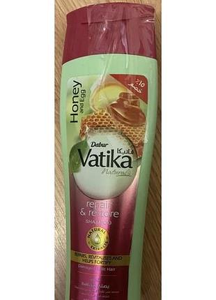 Dabur vatika honey and egg - шампунь ватіка яєчний з медом. єгипет 190 мл