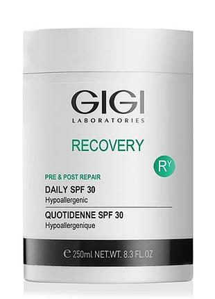 Дневной увлажняющий крем gigi recovery daily spf 30 распив, 20 мл