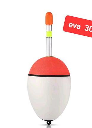 Рибальський поплавок eva dndyuju з підсвіткою вагою 30 грам