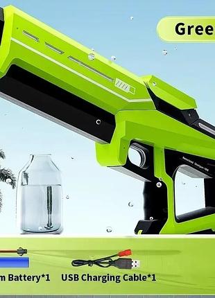 Электрический автоматический водяной бластер 43 см зеленый