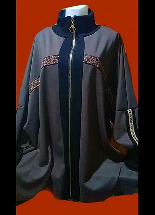 Стегна160-200 см/супербатал
ошатна тепла туніка кардиган на замку
великого розміру!
довжина 90 см!