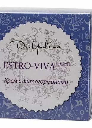 Крем anti-age с фитогормонами dr.yudina estro viva-ligth дневной dr.yudina 50 мл. артикул v15
