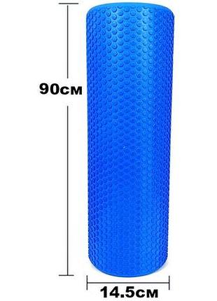 Массажный ролик easyfit foam roller 90 см синий