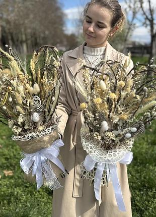 Букет верби з сухоцвітом, баськи, шутки - розмір l