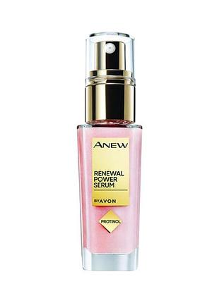 Оновлювальна сироватка для обличчя «енергія протінола», 30 мл avon anew