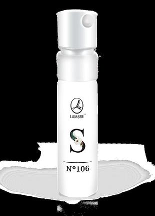 Женские духи ламбре 106 s пробник / цветочные женские духи lambre №106 1.2 мл / нежный женский парфюм