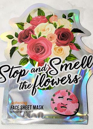 Детская тканевая маска для лица смягчающая с ароматом вишни stop and smell the flowers 20 мл.