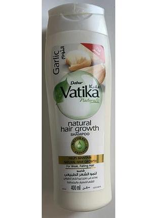 Dabur vatika шампунь ватика з часником. 190 мл