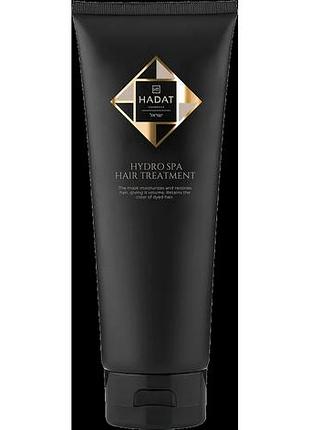 Спа-маска для волосся hydro spa hair treatment