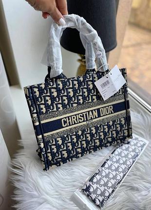 Брендовая городская сумка через плечо для женщины диор сумочка dior для девушки женская сумка