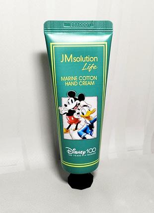 Детский крем для рук jm solution life disney marine cotton 50 мл.
