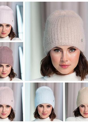 Шапка ангорова ,шапка на флісі,шапка зимова,шапка ангорова зимова жіноча