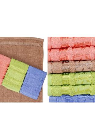 Махровые качественные полотенца бамбук 100*50см